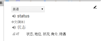 官方翻译不当导致的PowerShell运行失败一例_Power_06