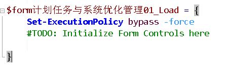 PowerShell学习的一小步，工作的一大步_ 九叔_04
